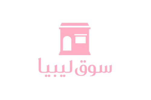 Ma boutique